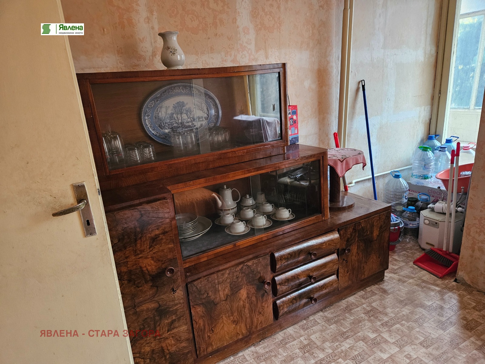 ���� ��� ���� 4-����� | Imot.bg � ����������� 6