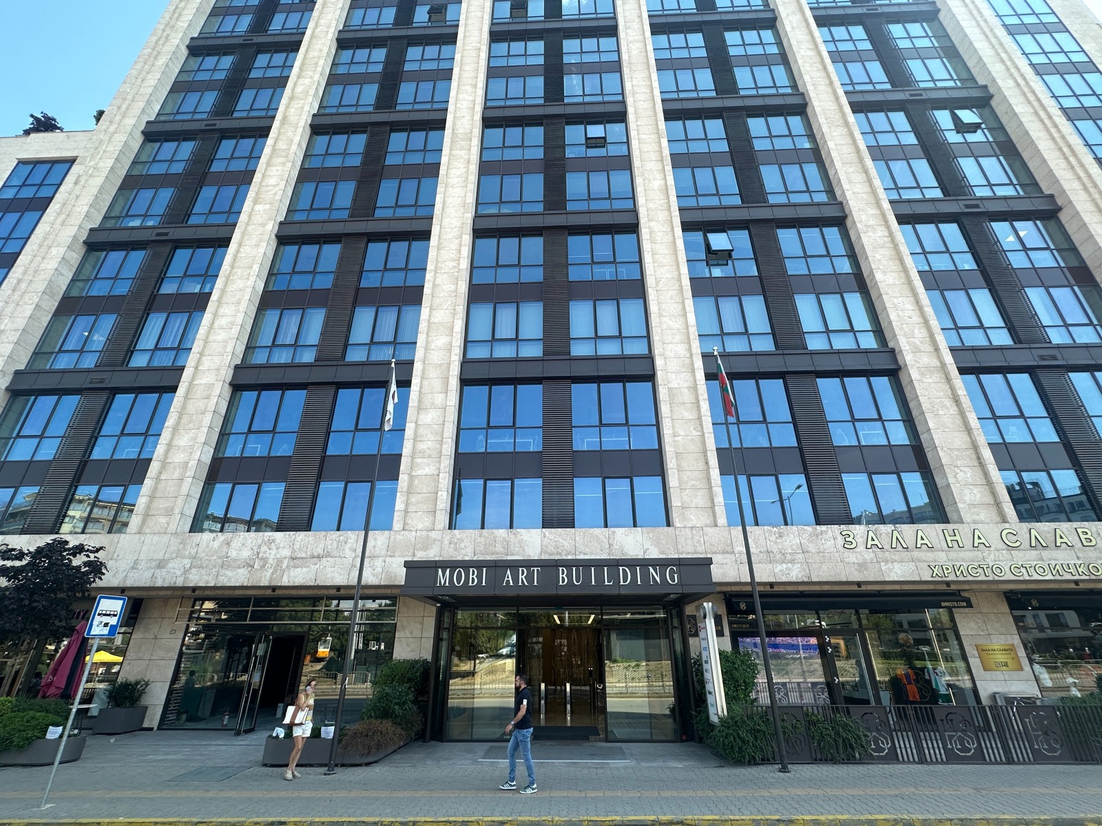 ���� ��� ���� ���� | Imot.bg � ����������� 1