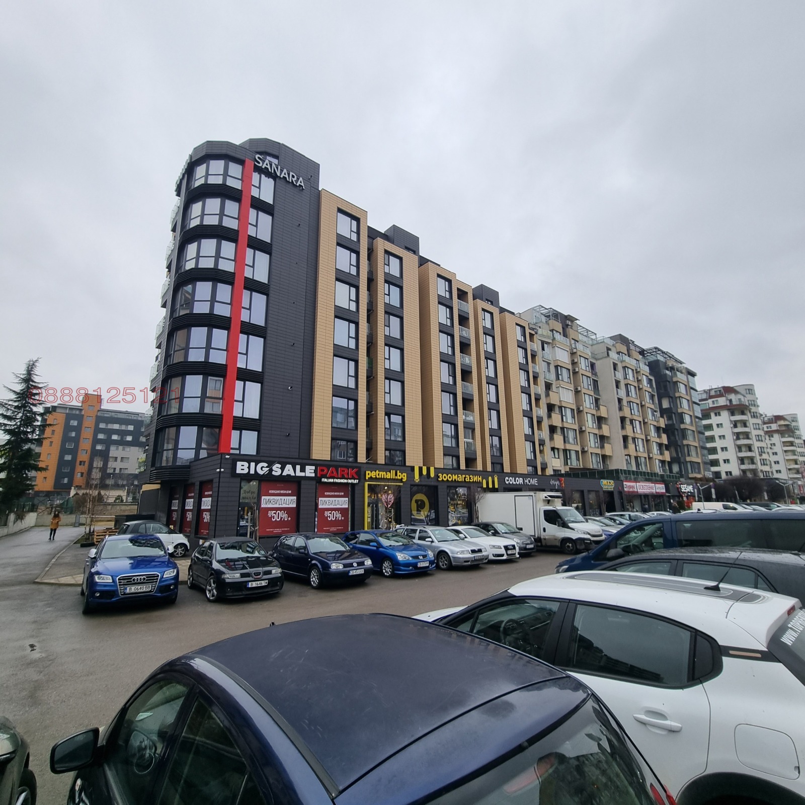 ���� ��� ���� ����� | Imot.bg � ����������� 2