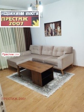 ���� ��� ���� 1-����� | Imot.bg � ����� ������ 2