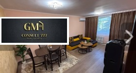 ���� ��� ���� 2-����� | Imot.bg � ����� ������ 8
