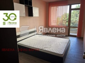 ���� ��� ���� 2-����� | Imot.bg � ����� ������ 11