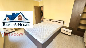 ���� ��� ���� 3-����� | Imot.bg � ����� ������ 12