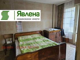 ���� ��� ���� 4-����� | Imot.bg � ����� ������ 2