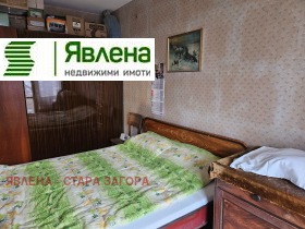 ���� ��� ���� 4-����� | Imot.bg � ����� ������ 3