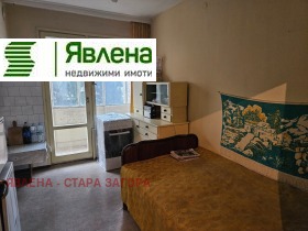 ���� ��� ���� 4-����� | Imot.bg � ����� ������ 4