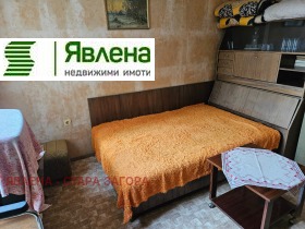 ���� ��� ���� 4-����� | Imot.bg � ����� ������ 5