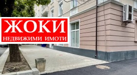     | Imot.bg    8