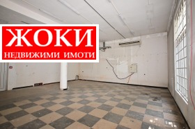     | Imot.bg    5