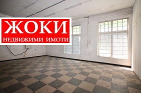 Til leje Butik
