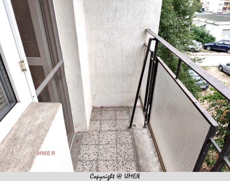 Til leie  Studio Sofia , Ljulin 9 , 43 kvm | 12801713 - bilde [13]