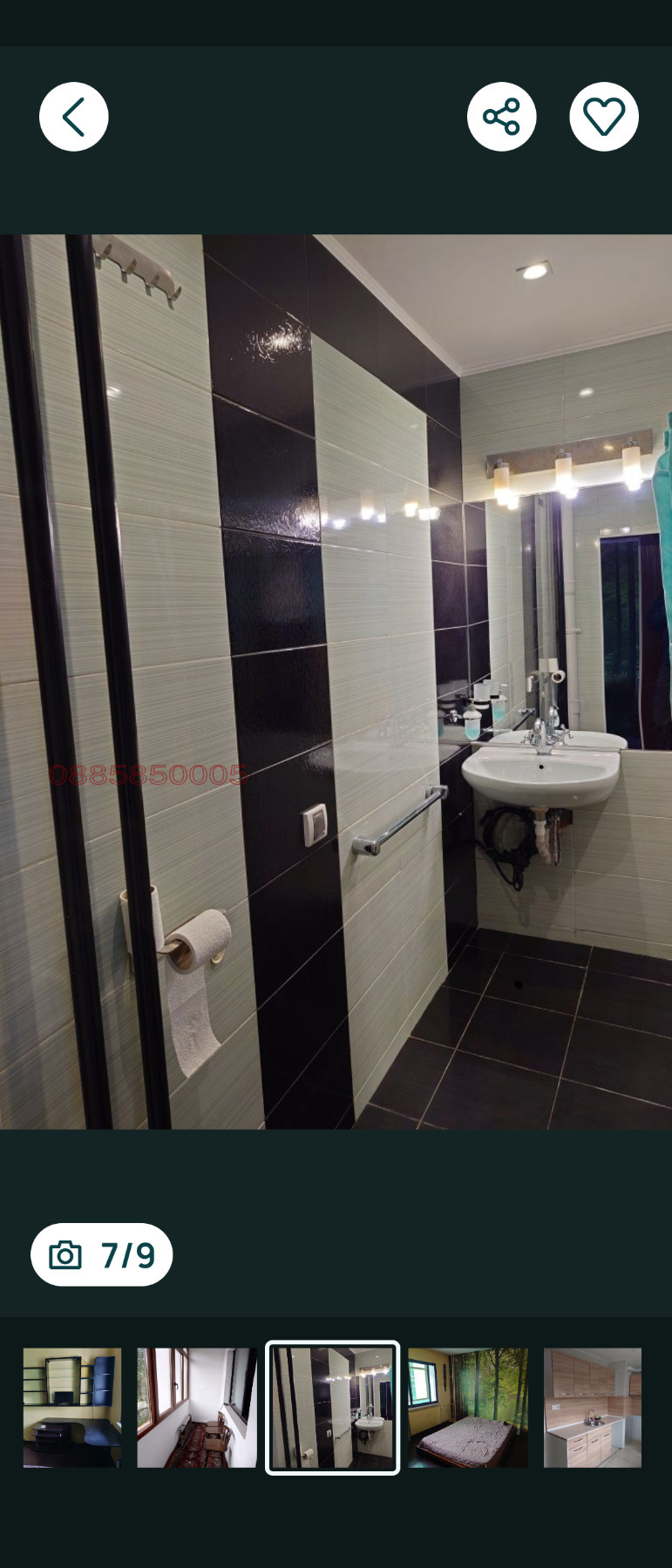 Дава под наем 3-СТАЕН, гр. София, Дървеница, снимка 3 - Апартаменти - 53881538