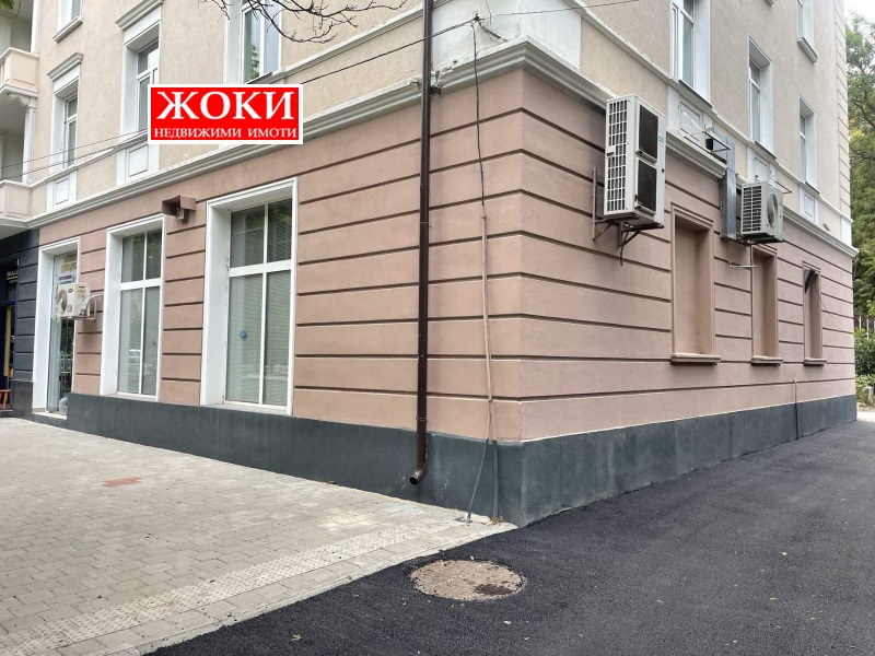 K pronájmu  Prodejna Pernik , Iztok , 208 m2 | 95165332 - obraz [9]