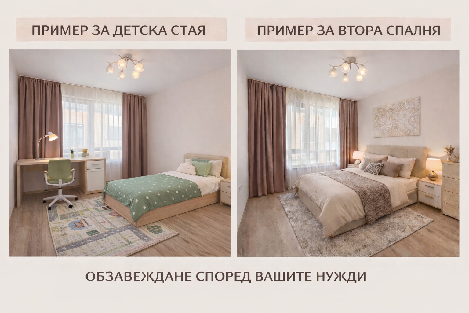 Дава под наем 3-СТАЕН, гр. Пловдив, Христо Смирненски, снимка 6 - Апартаменти - 53751781