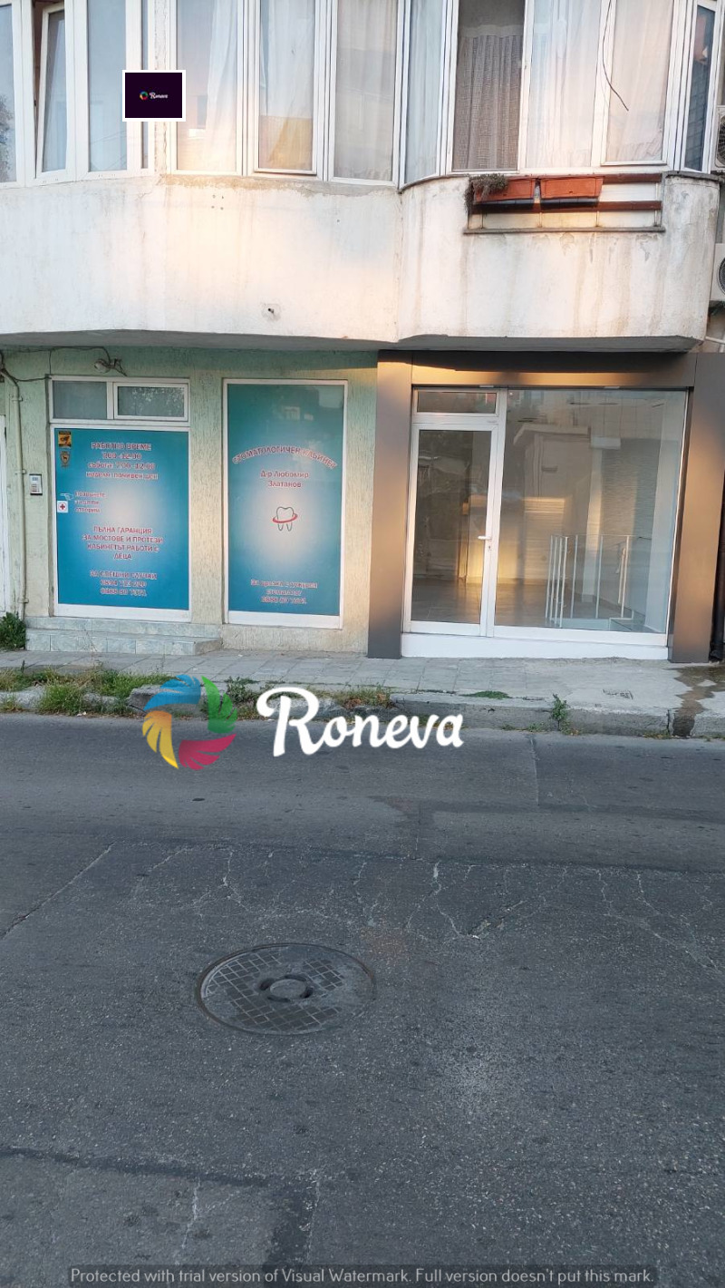 Дава под Наем МАГАЗИН в град Варна, Център - 51 кв.м / 500 € » 977.92 лв., РОНЕВА