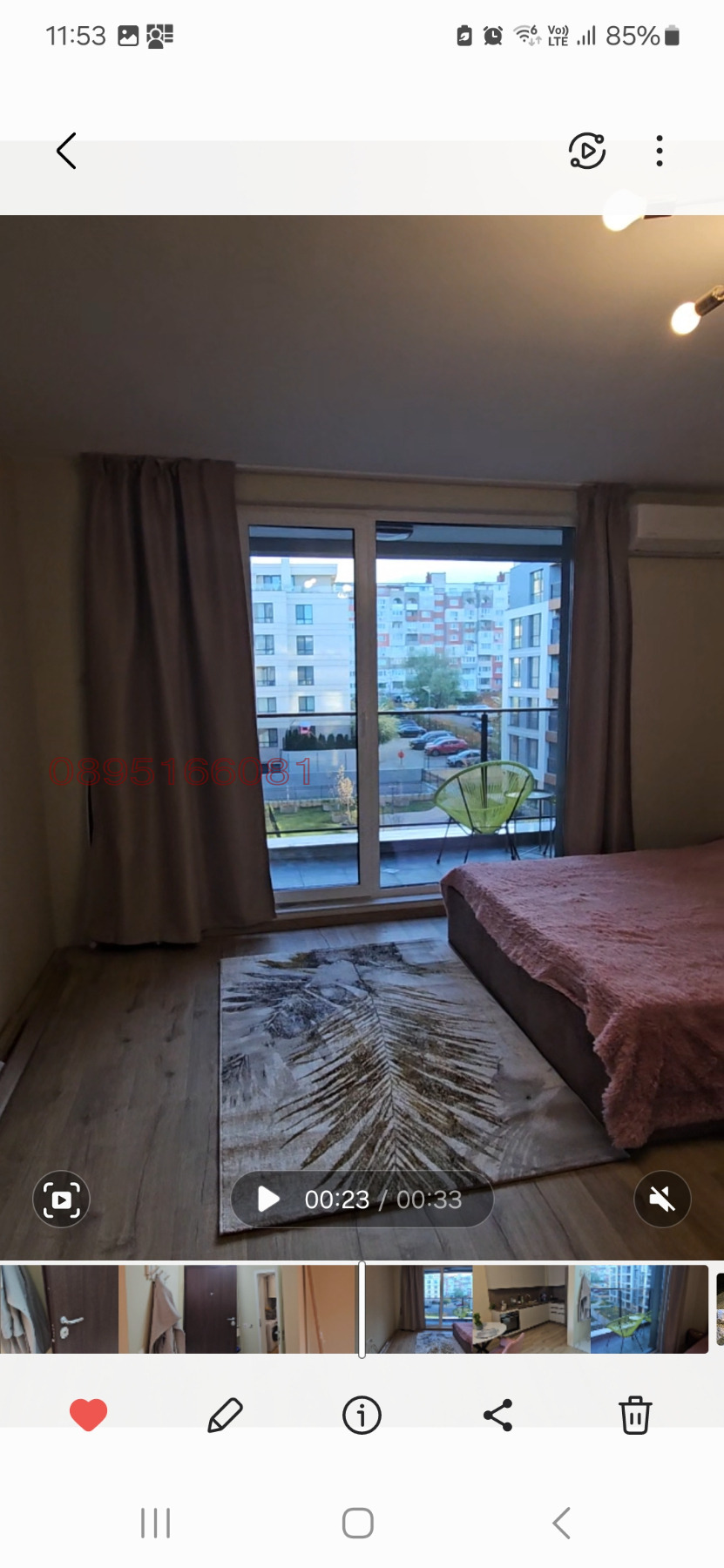 ���� ��� ���� 1-����� | Imot.bg � ����������� 3