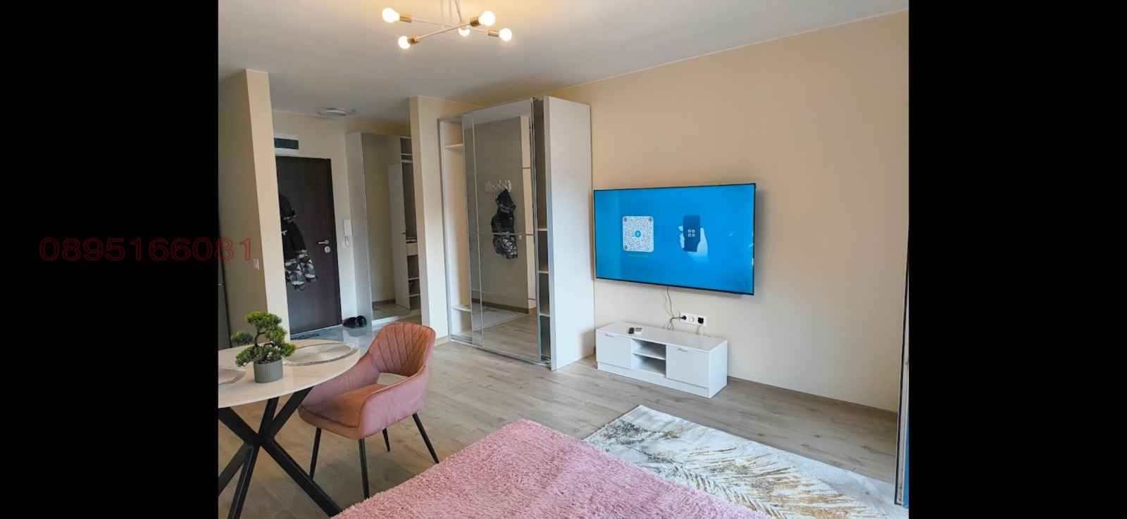 ���� ��� ���� 1-����� | Imot.bg � ����������� 12