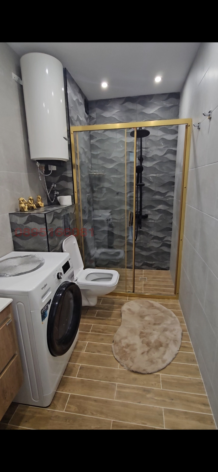 ���� ��� ���� 1-����� | Imot.bg � ����������� 6