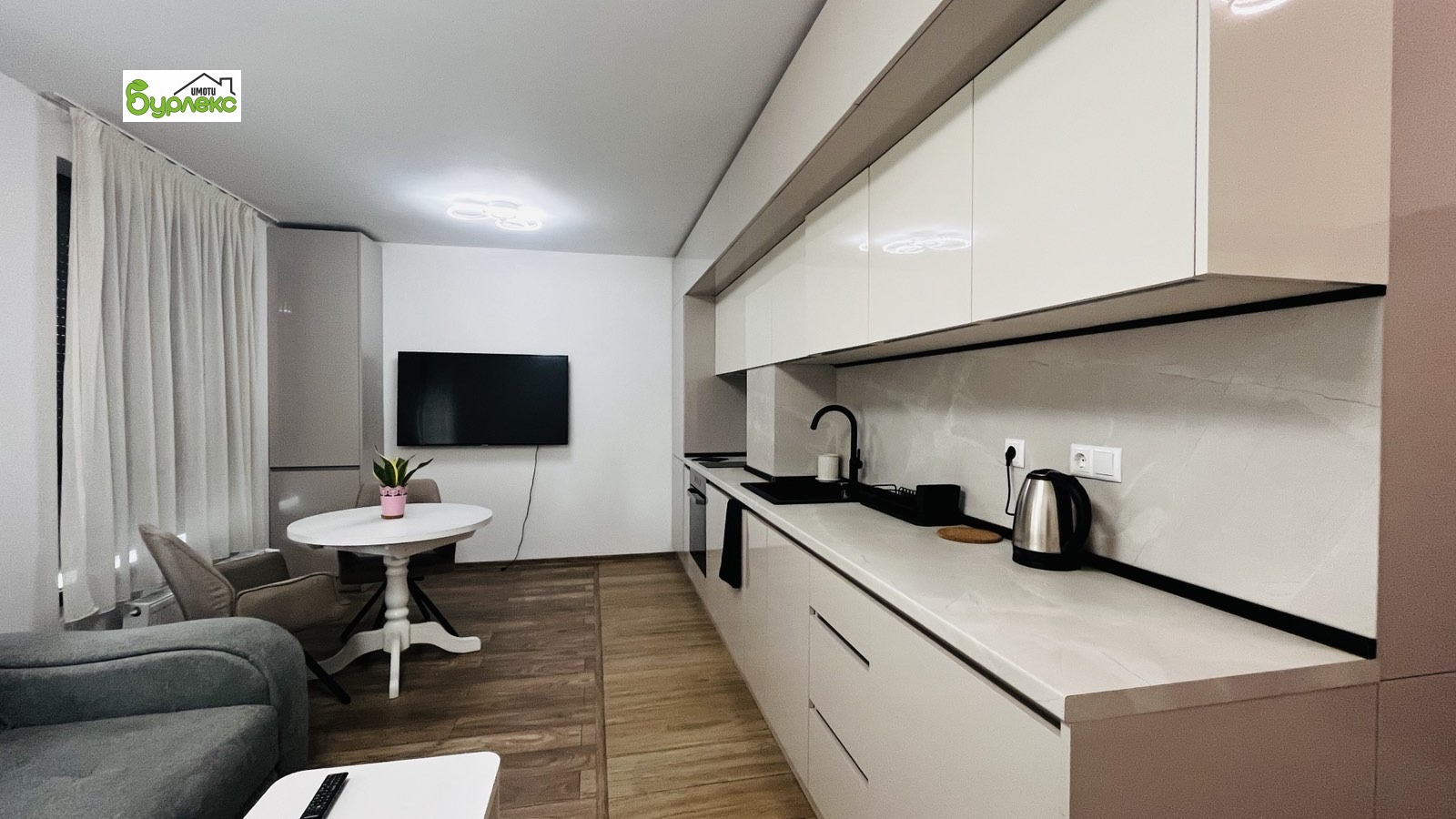 ���� ��� ���� 2-����� | Imot.bg � ����������� 2