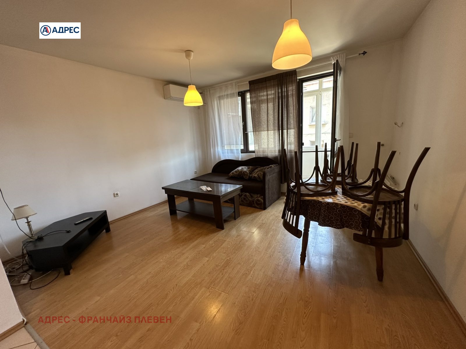 ���� ��� ���� 3-����� | Imot.bg � ����������� 2