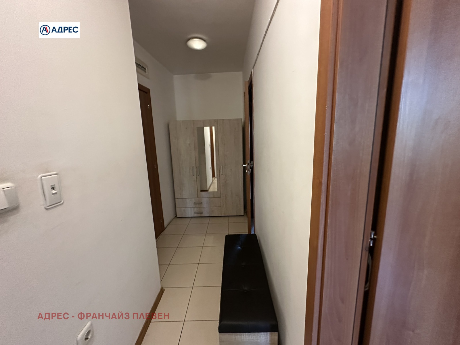 ���� ��� ���� 3-����� | Imot.bg � ����������� 7