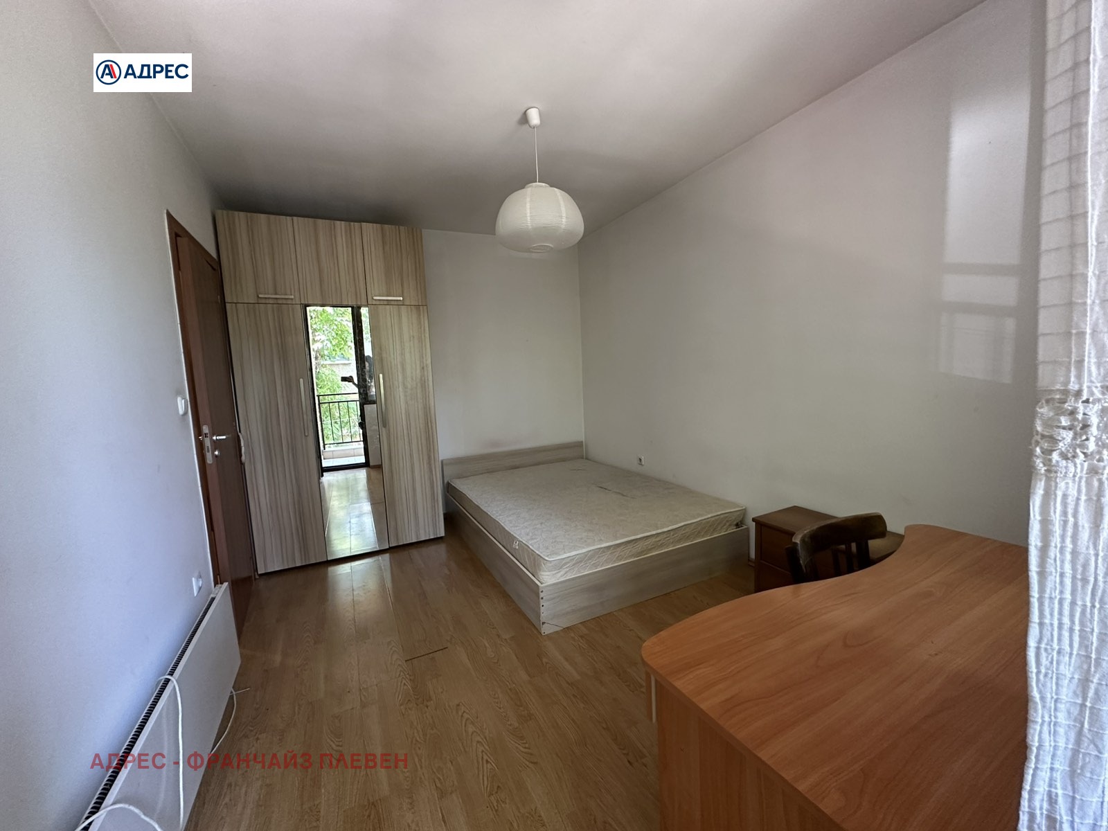 ���� ��� ���� 3-����� | Imot.bg � ����������� 3