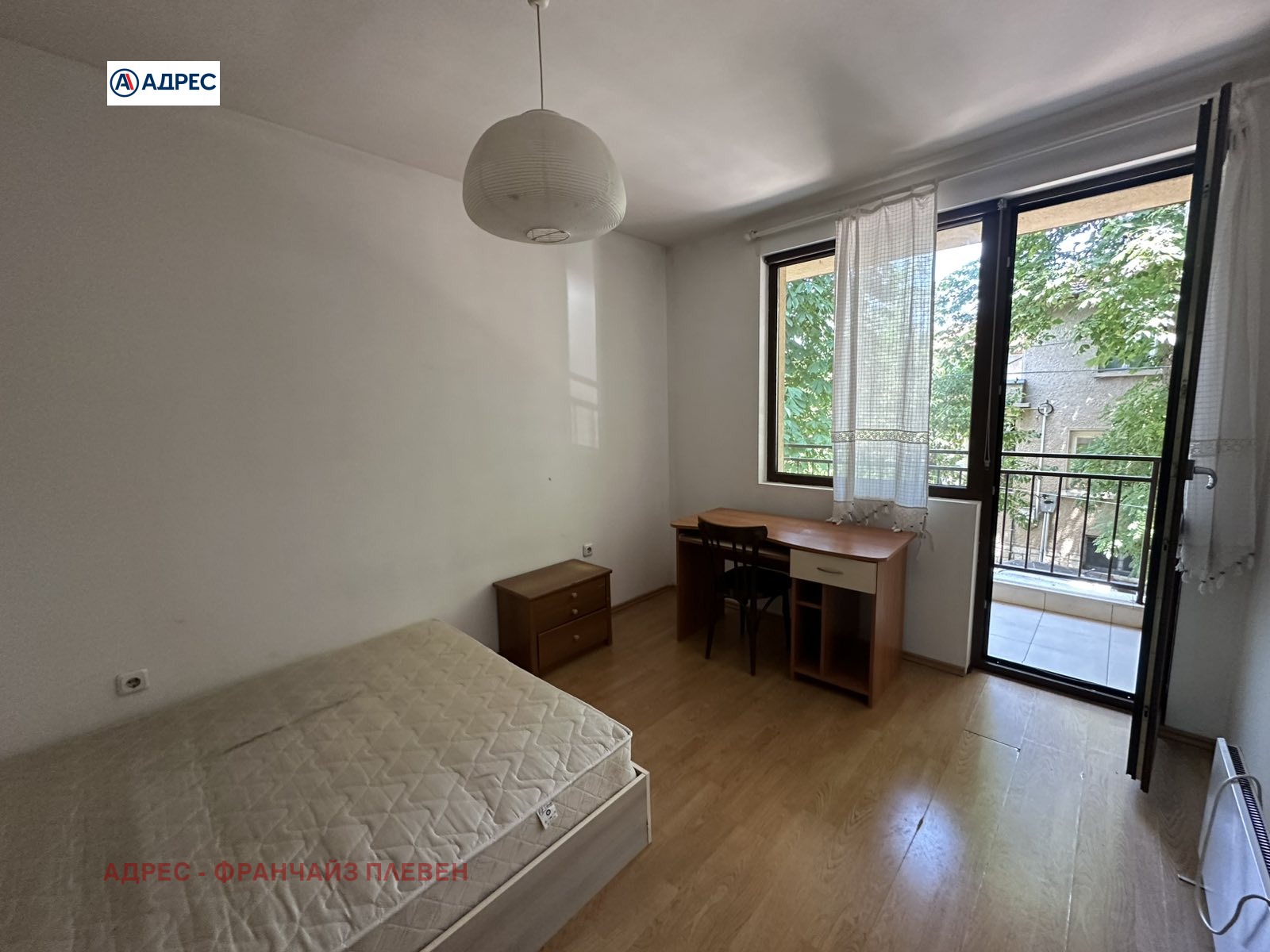 ���� ��� ���� 3-����� | Imot.bg � ����������� 4