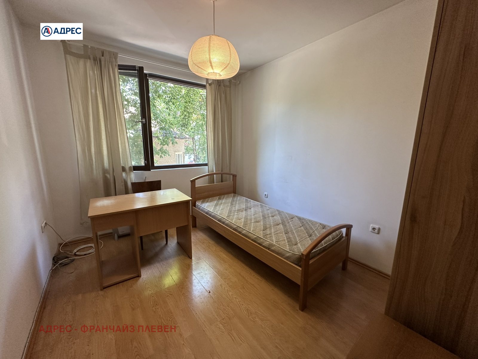 ���� ��� ���� 3-����� | Imot.bg � ����������� 5