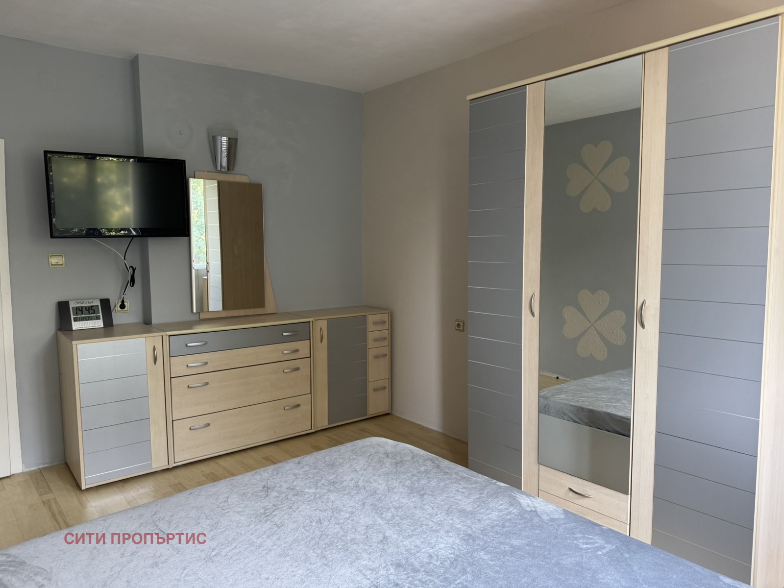 ���� ��� ���� 3-����� | Imot.bg � ����������� 4