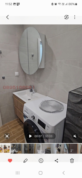 ���� ��� ���� 1-����� | Imot.bg � ����� ������ 4