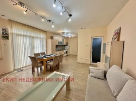1 dormitorio Levski, Sofia