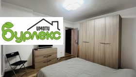���� ��� ���� 2-����� | Imot.bg � ����� ������ 6