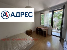 ���� ��� ���� 3-����� | Imot.bg � ����� ������ 4