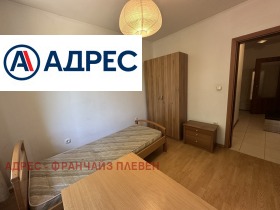 ���� ��� ���� 3-����� | Imot.bg � ����� ������ 6