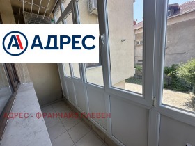 ���� ��� ���� 3-����� | Imot.bg � ����� ������ 8