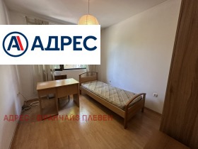 ���� ��� ���� 3-����� | Imot.bg � ����� ������ 5