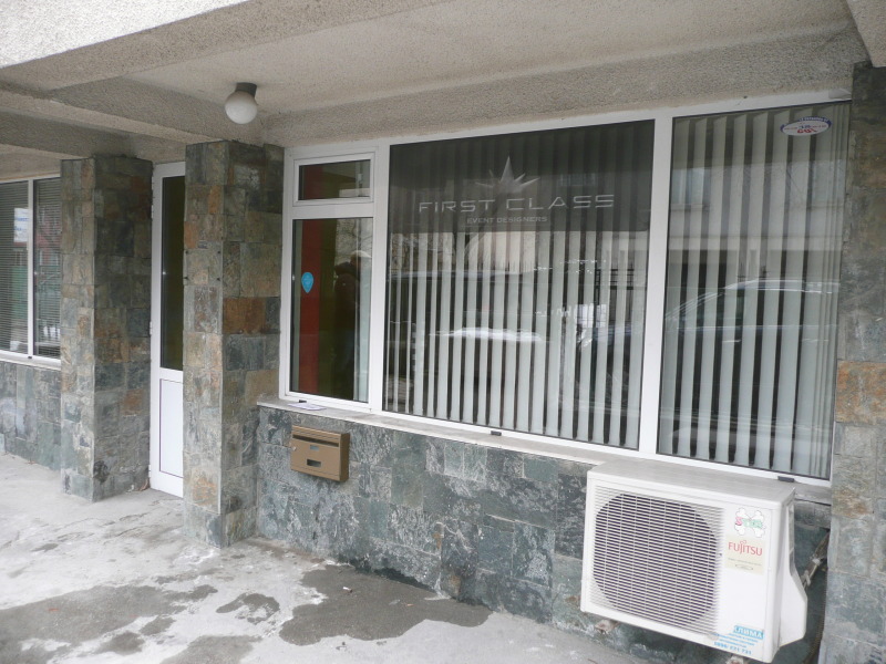 Дава под наем МАГАЗИН, гр. София, Лозенец, снимка 2 - Магазини - 53162511