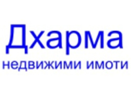 Дава под наем МАГАЗИН, гр. София, Център