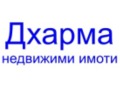 Под наем МАГАЗИН, град София, Център • 1797 € / 3514.63 лв. • 33341711 1