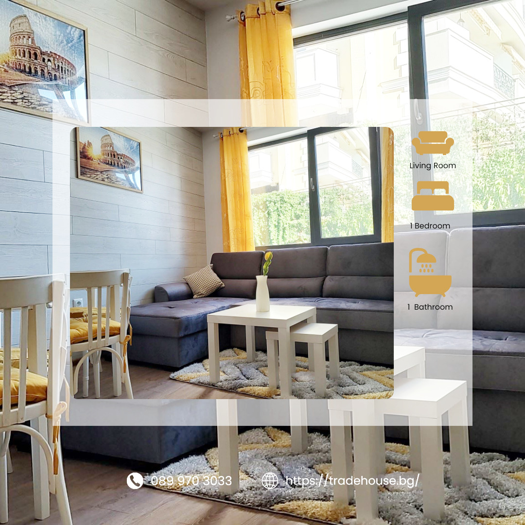 ���� ��� ���� 2-����� | Imot.bg � ����������� 1