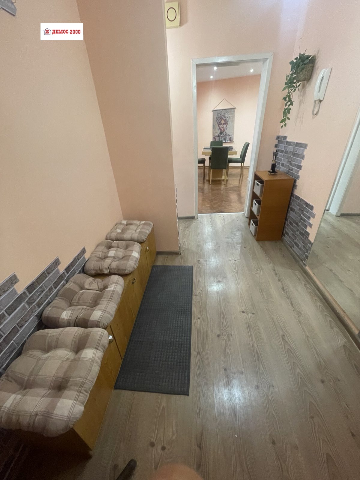 ���� ��� ���� 2-����� | Imot.bg � ����������� 11