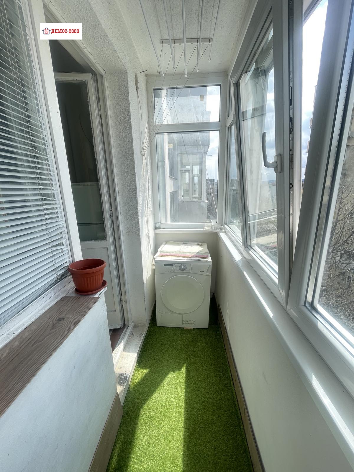 ���� ��� ���� 2-����� | Imot.bg � ����������� 7