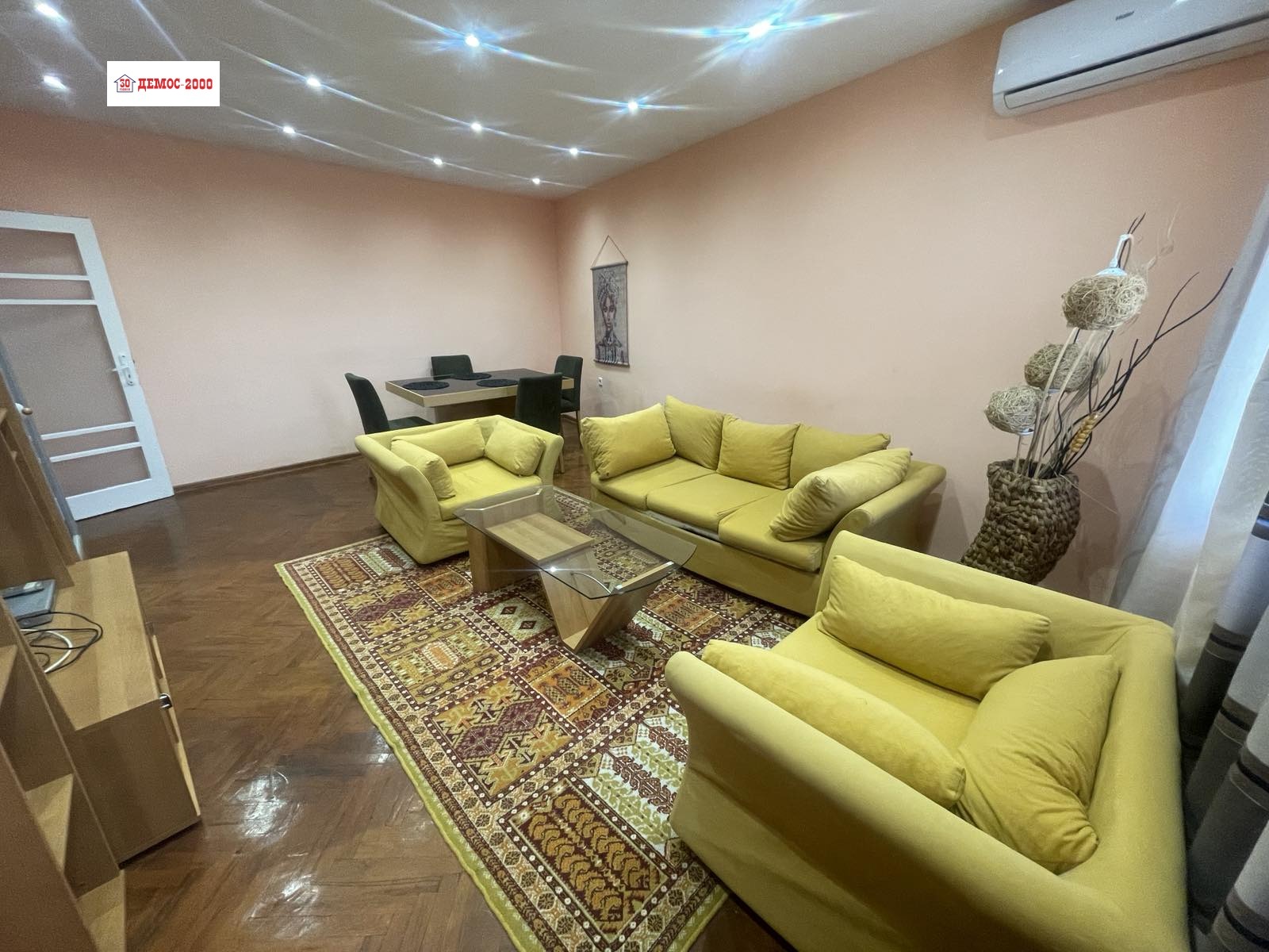 ���� ��� ���� 2-����� | Imot.bg � ����������� 5