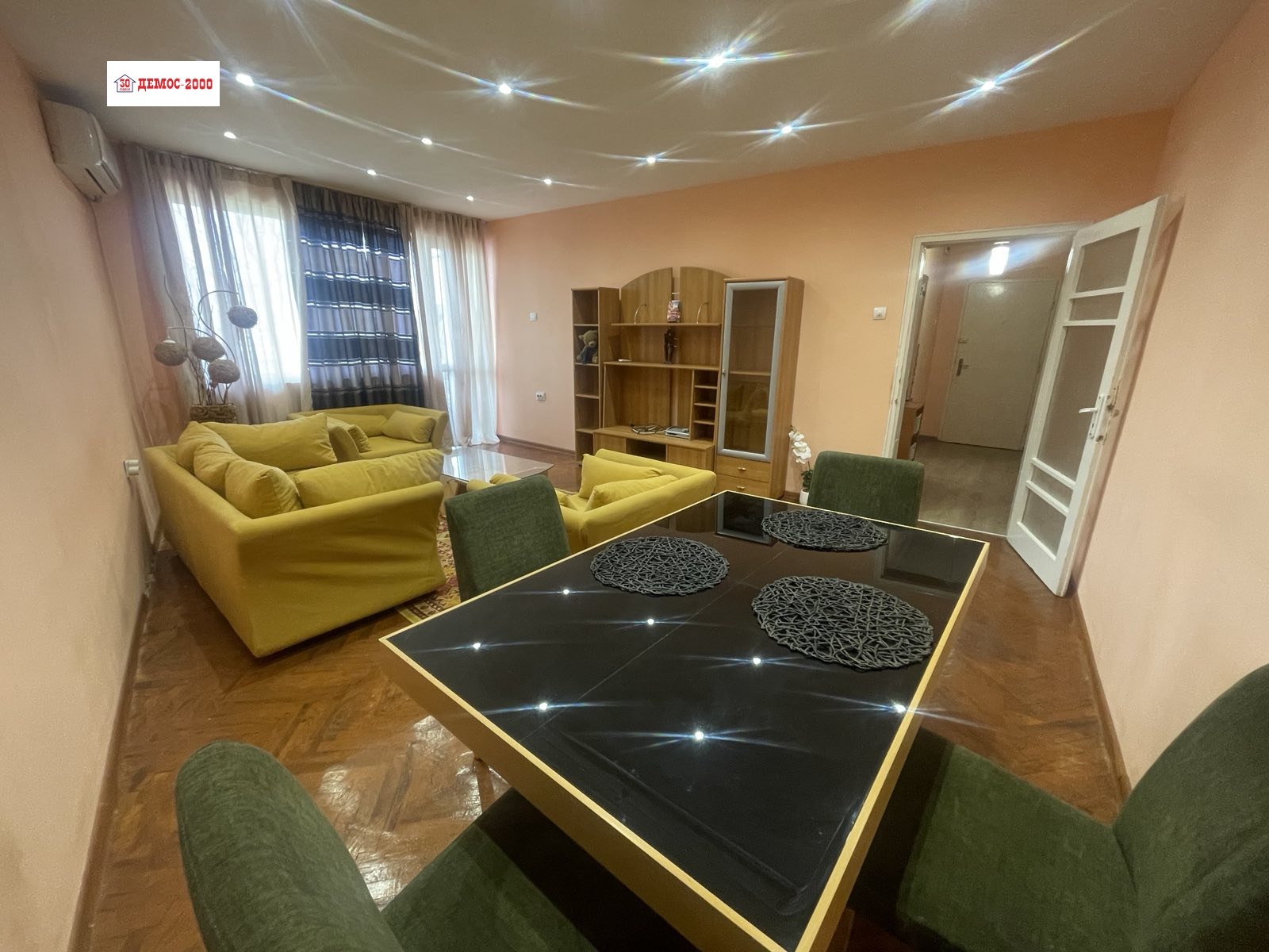 ���� ��� ���� 2-����� | Imot.bg � ����������� 3