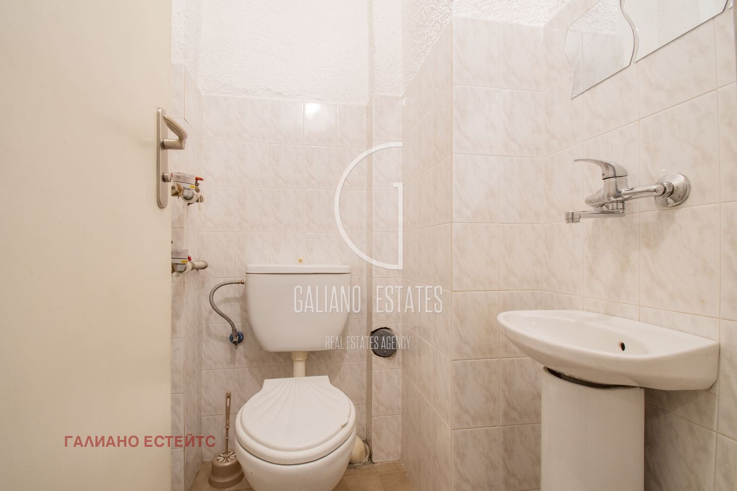 Дава под Наем 3-СТАЕН | Imot.bg — изображение 12