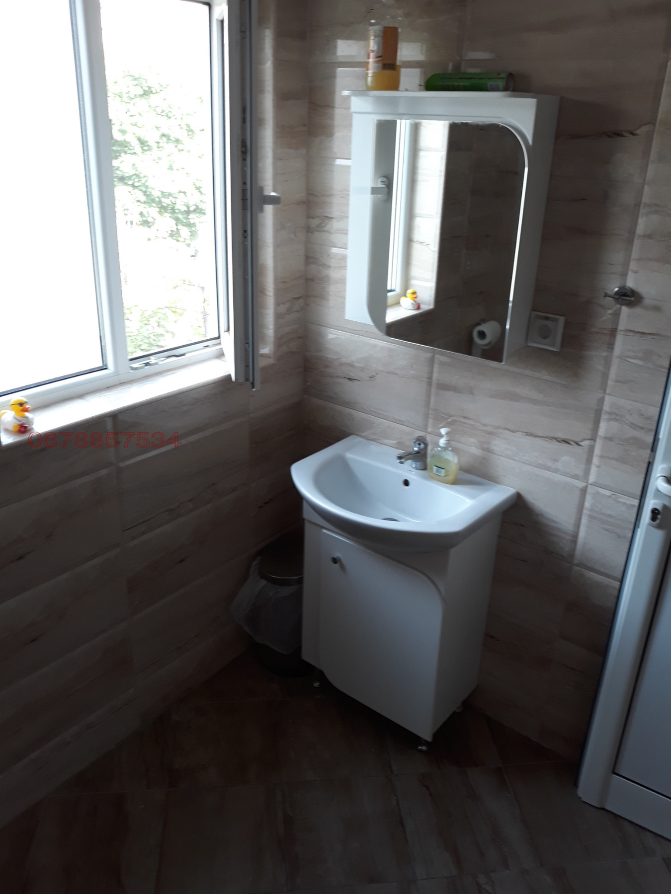 ���� ��� ���� 4-����� | Imot.bg � ����������� 4