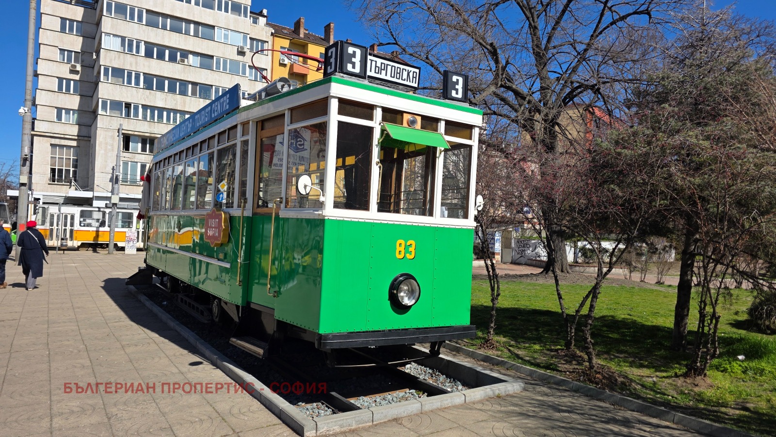 ���� ��� ���� ������� | Imot.bg � ����������� 1