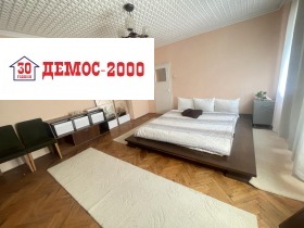 ���� ��� ���� 2-����� | Imot.bg � ����� ������ 9