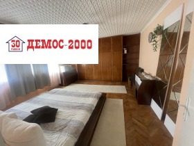 ���� ��� ���� 2-����� | Imot.bg � ����� ������ 8