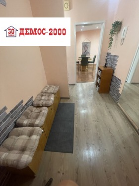 ���� ��� ���� 2-����� | Imot.bg � ����� ������ 11